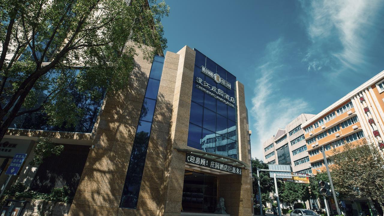 Chengjiang Manor Hotel Экстерьер фото
